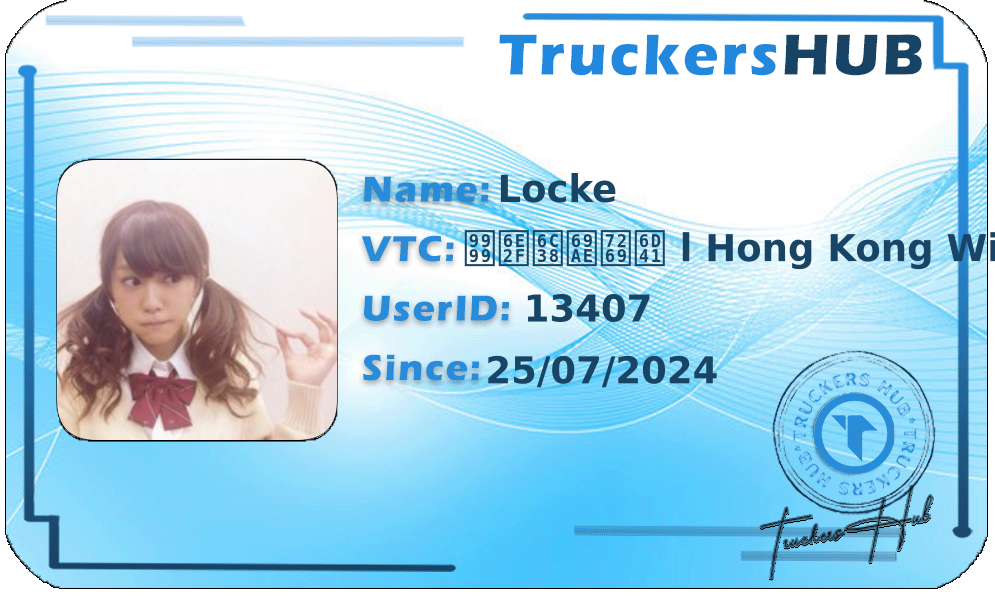 Locke License