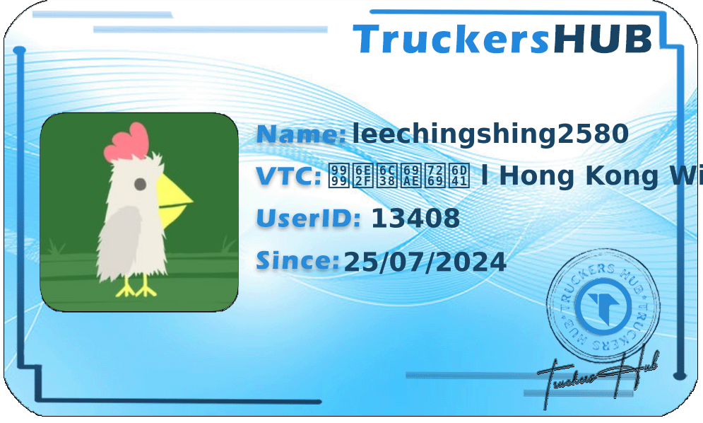 leechingshing2580 License