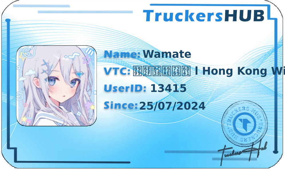 Wamate License