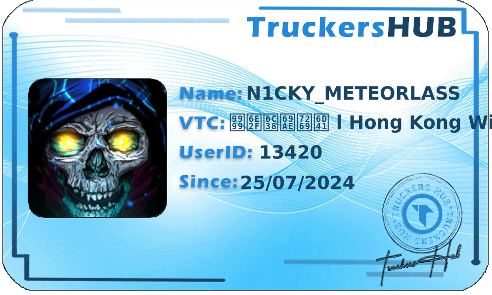 N1CKY_METEORLASS License