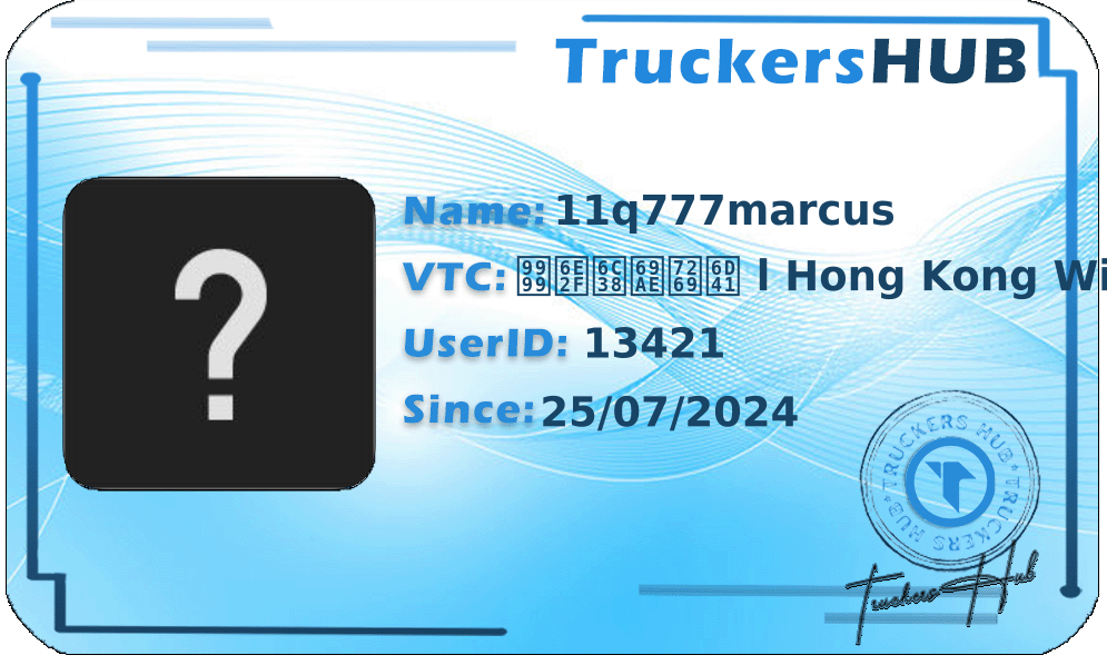 11q777marcus License