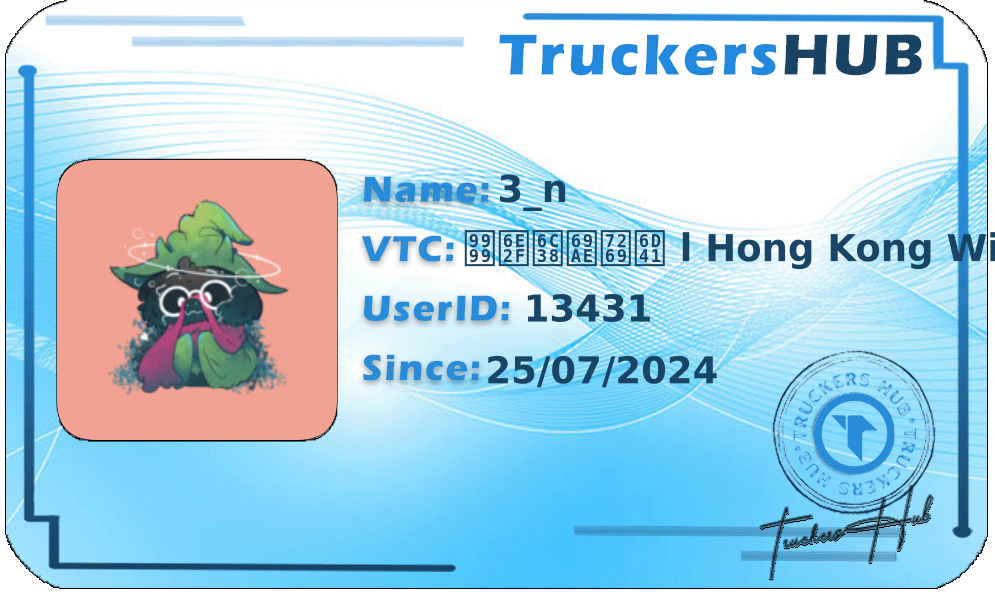 3_n License