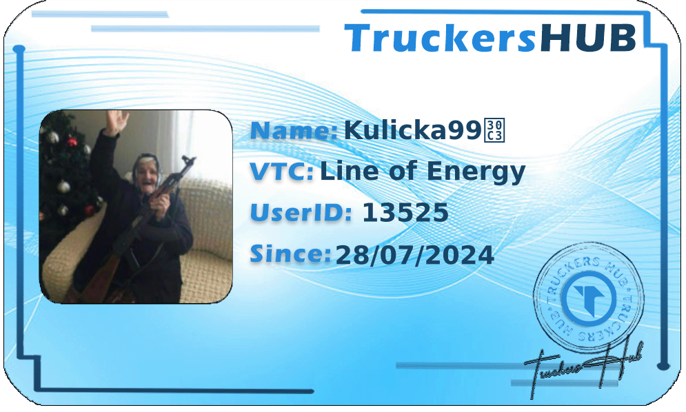 Kulicka99ッ License