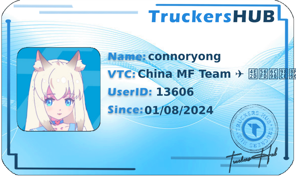 connoryong License