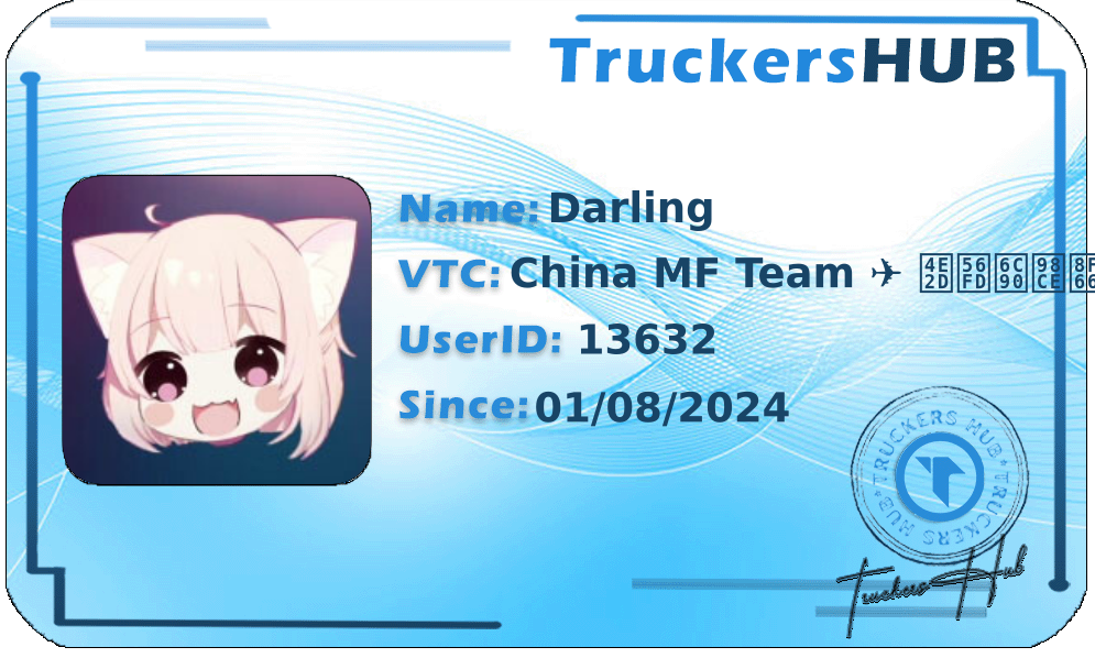 Darling License