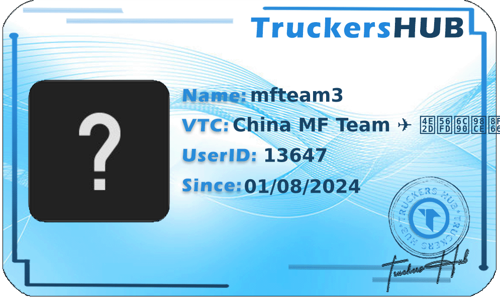 mfteam3 License