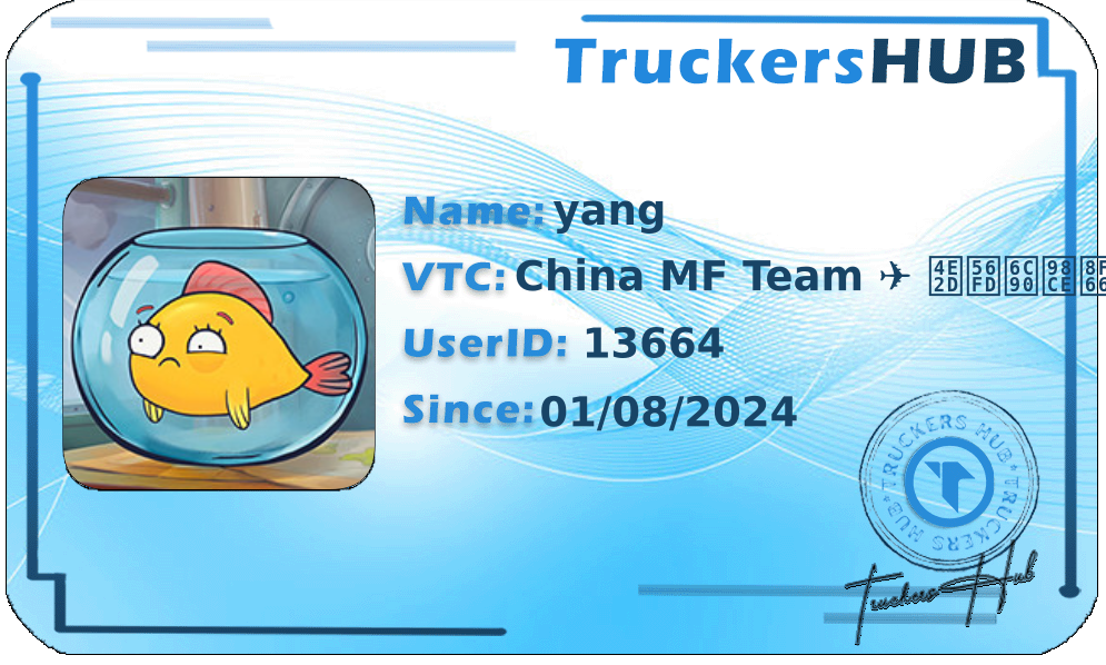 yang License