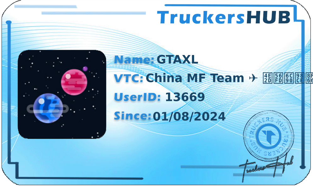 GTAXL License