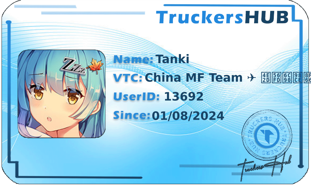 Tanki License