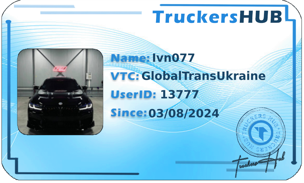 Ivn077 License