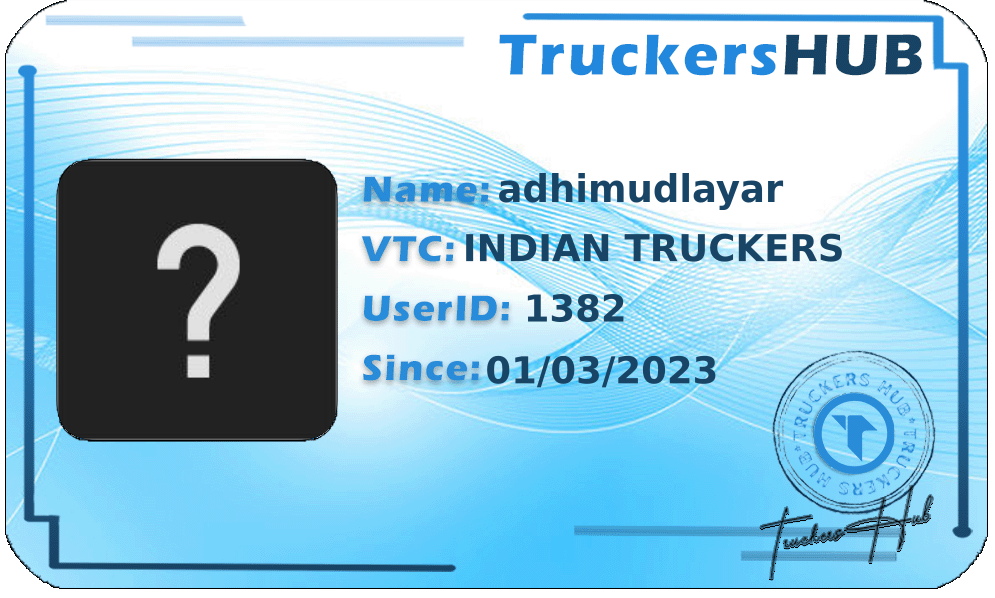 adhimudlayar License