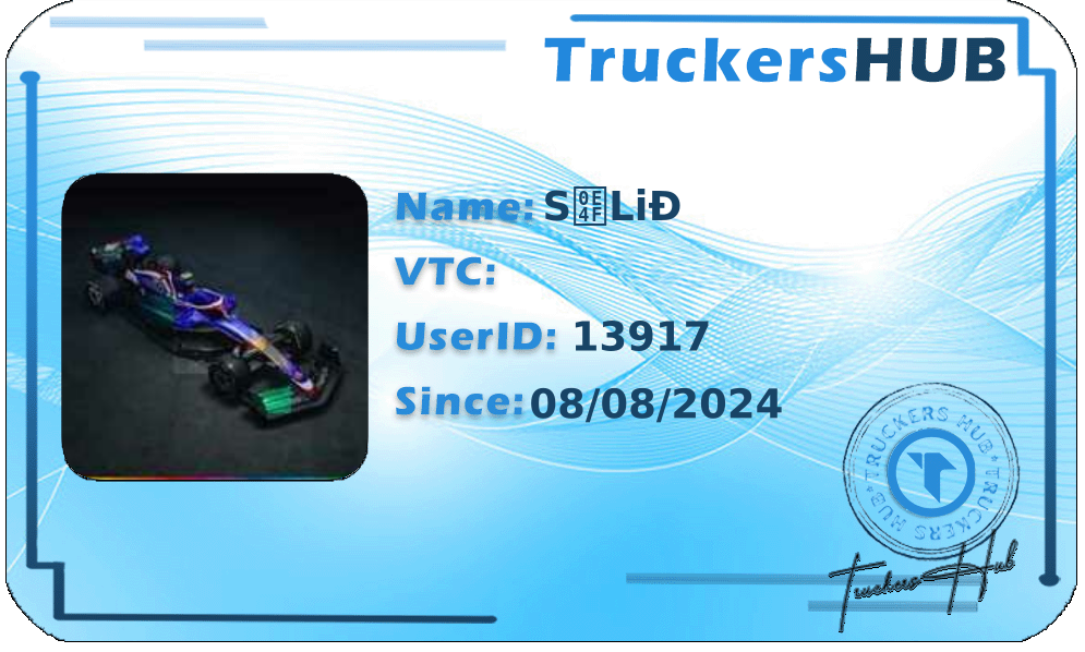 S๏LiÐ License