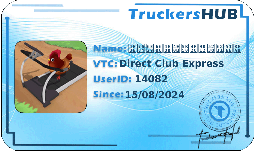 他的温暖一下子传递到我全身 License