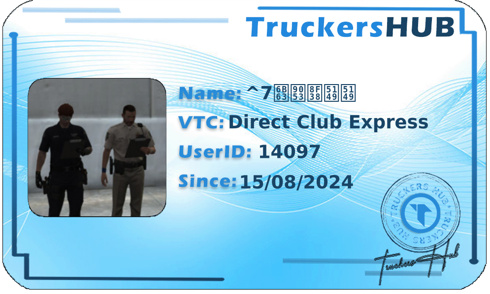 ^7正道輸光光 License