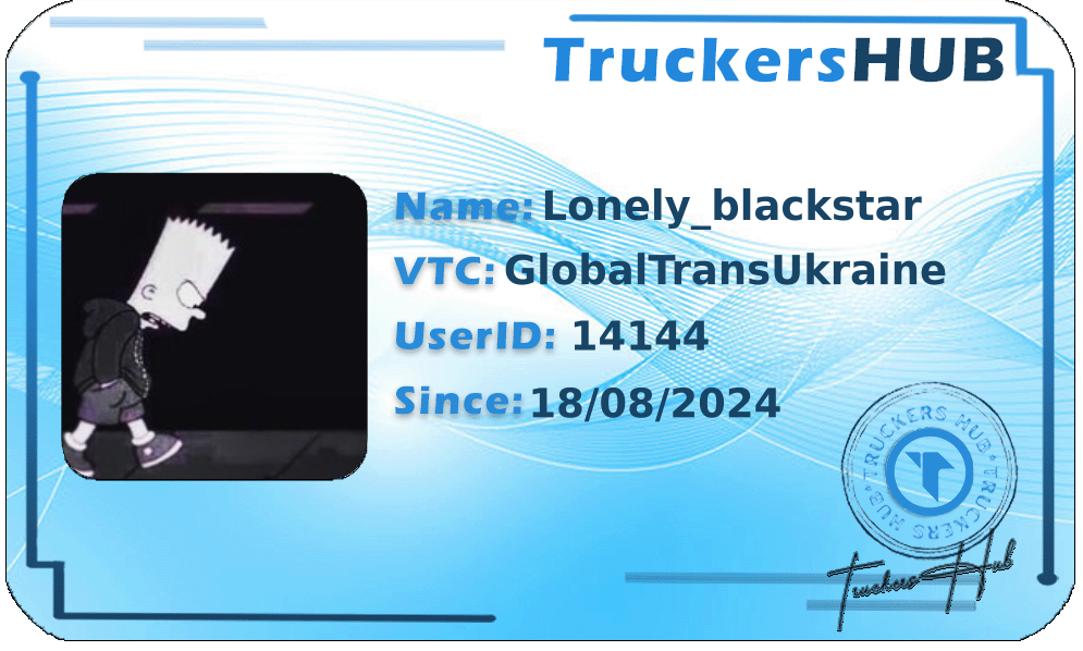 Lonely_blackstar License