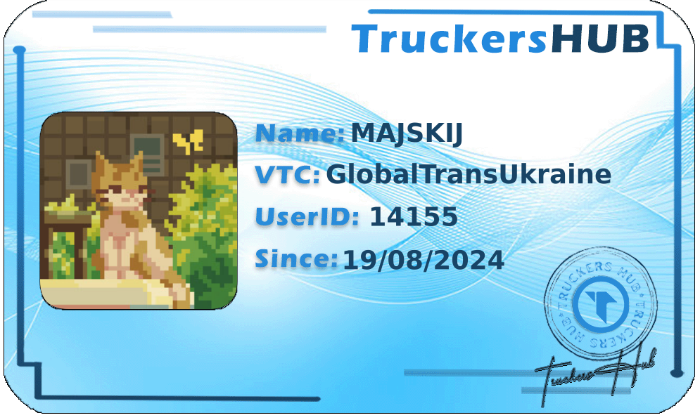 MAJSKIJ License