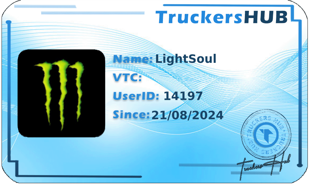 LightSoul License