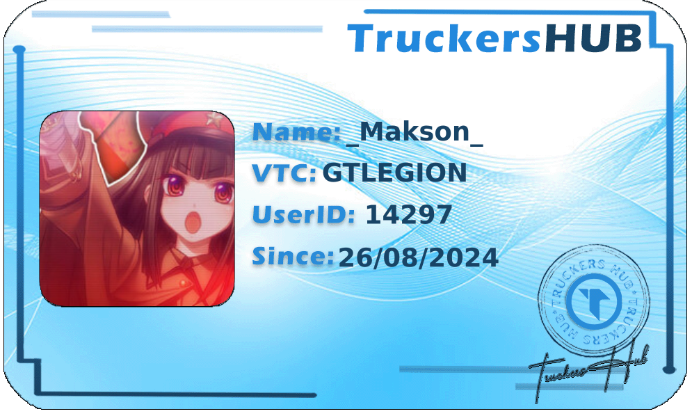 _Makson_ License