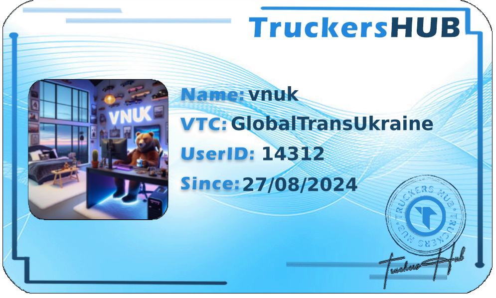 vnuk License