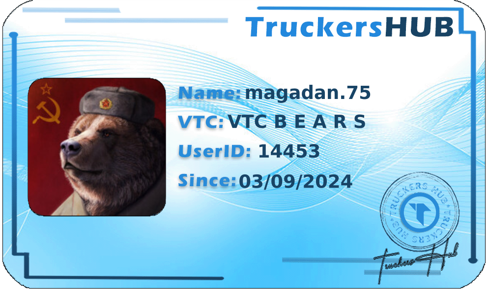 magadan.75 License