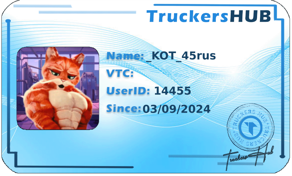 _KOT_45rus License