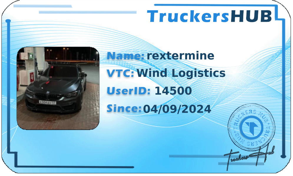 rextermine License