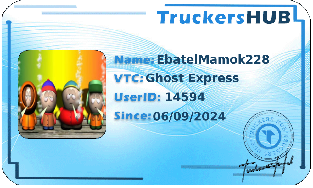 EbatelMamok228 License