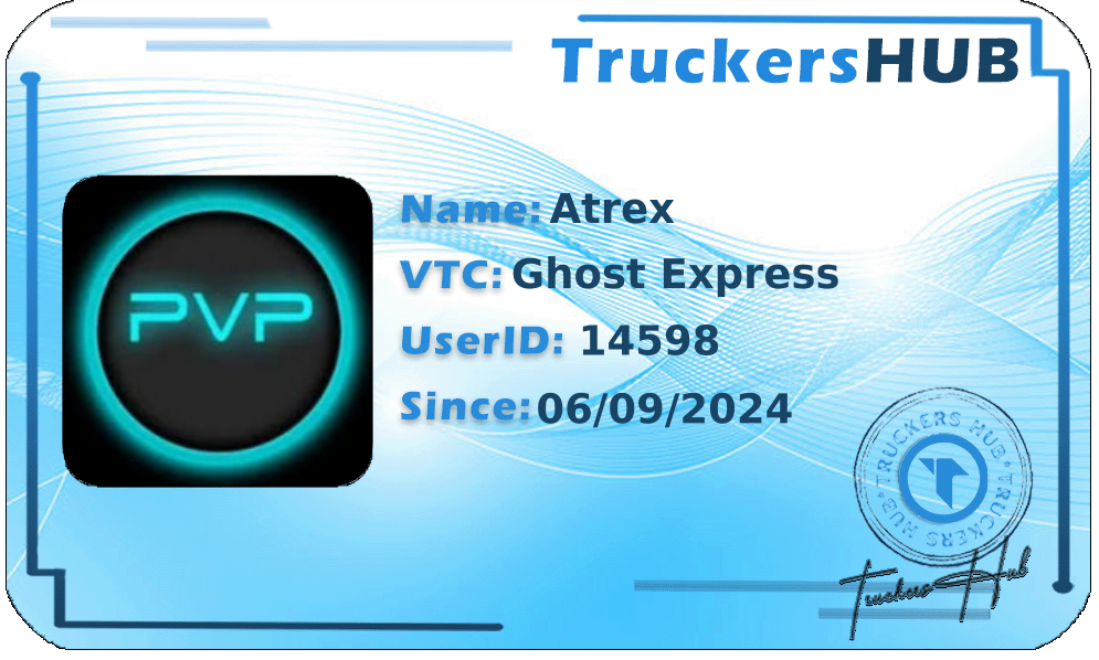 Atrex License