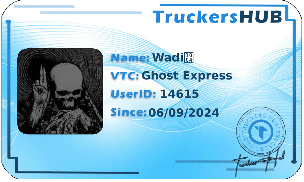 Wadiツ License