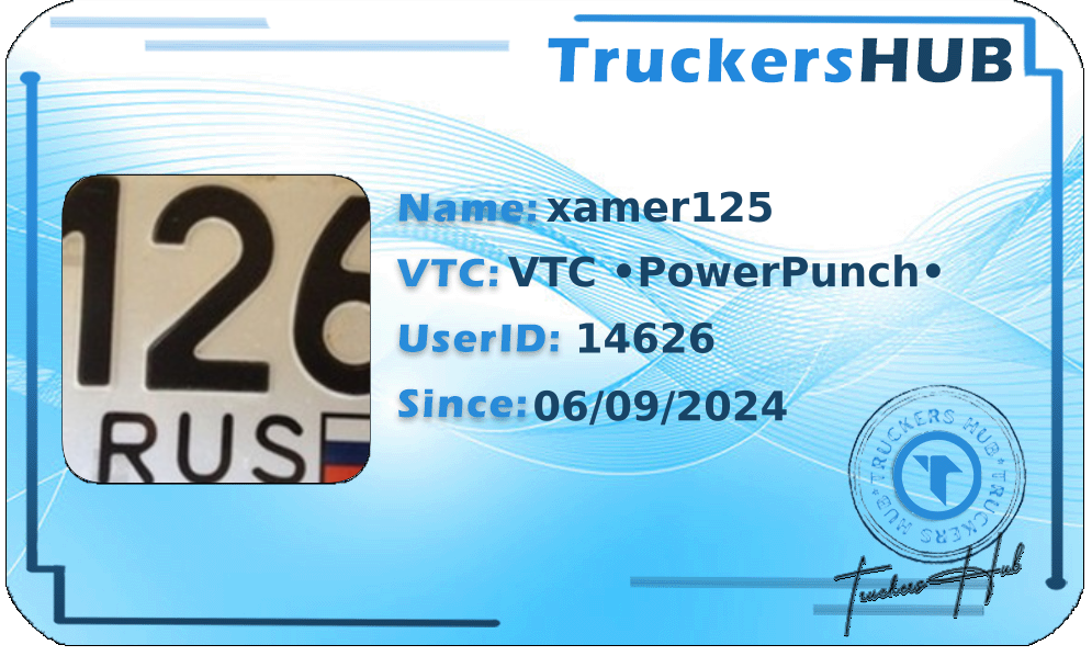 xamer125 License