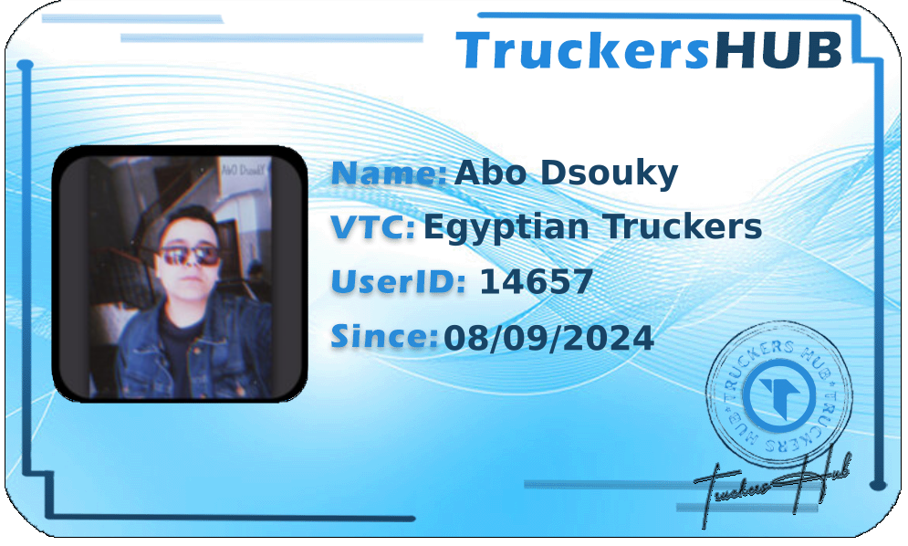 Abo Dsouky License