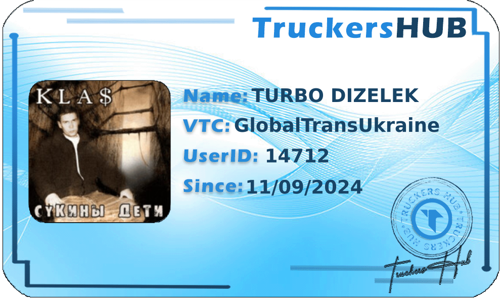 TURBO DIZELEK License