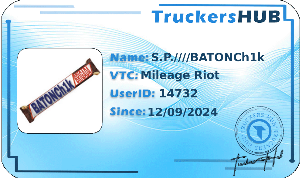 S.P.////BATONCh1k License