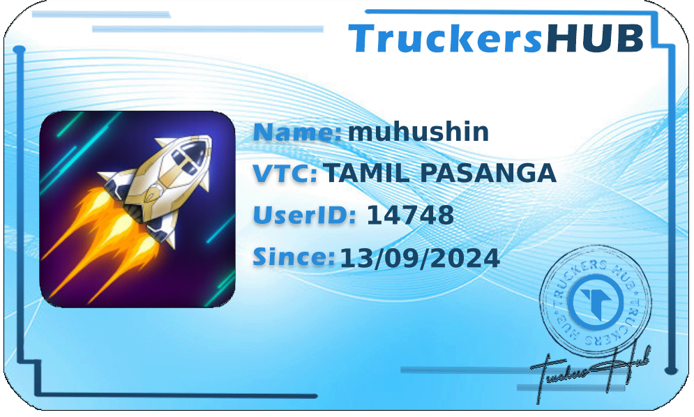 muhushin License