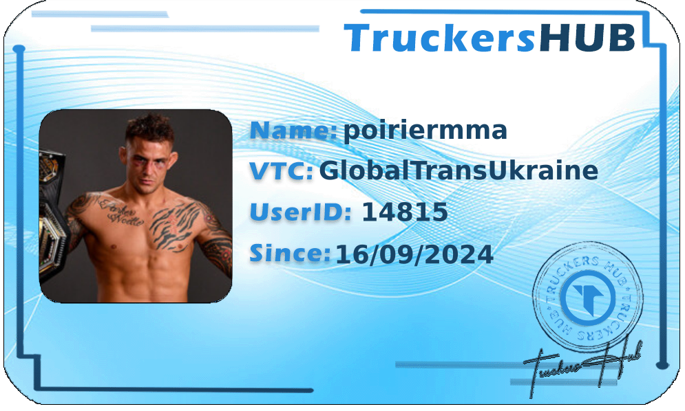 poiriermma License