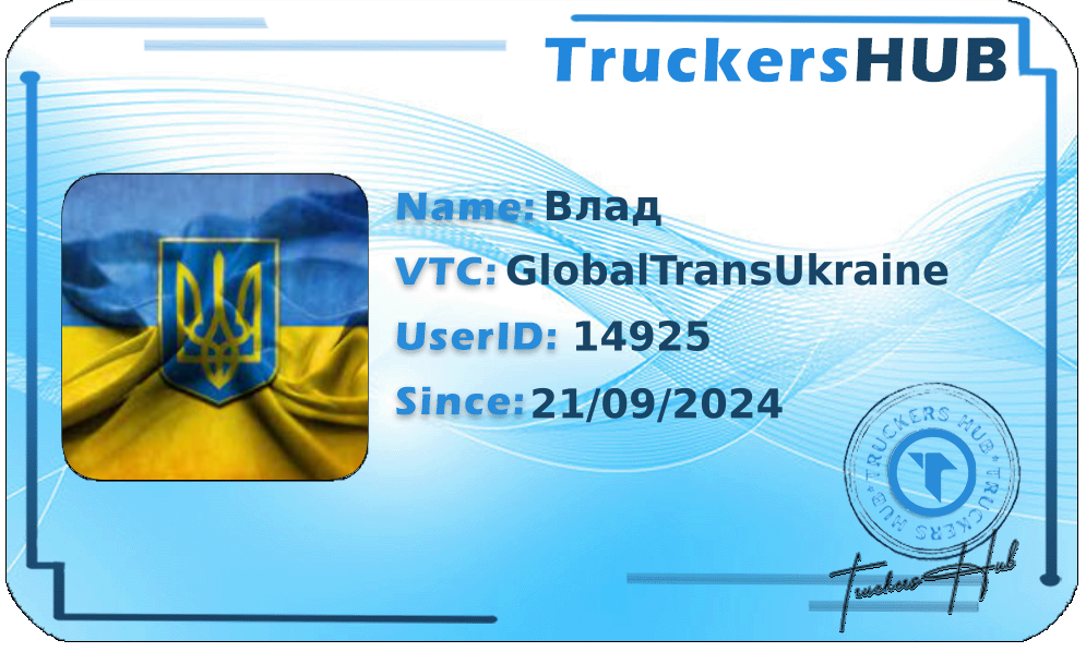 Vladyslav232 License