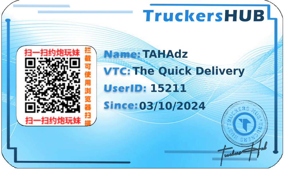 TAHAdz License