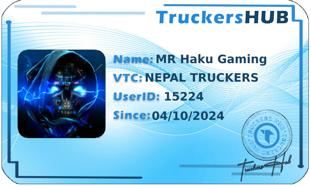 MR Haku Gaming License