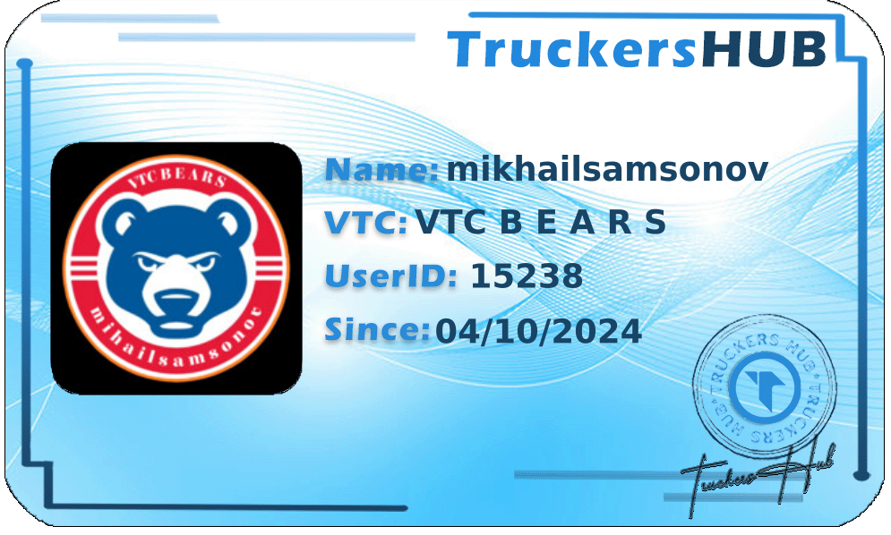 mikhailsamsonov License