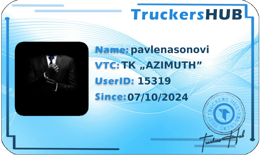 pavlenasonovi License