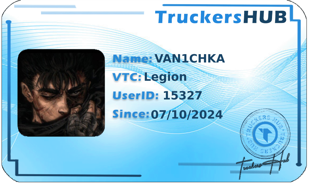 VAN1CHKA License