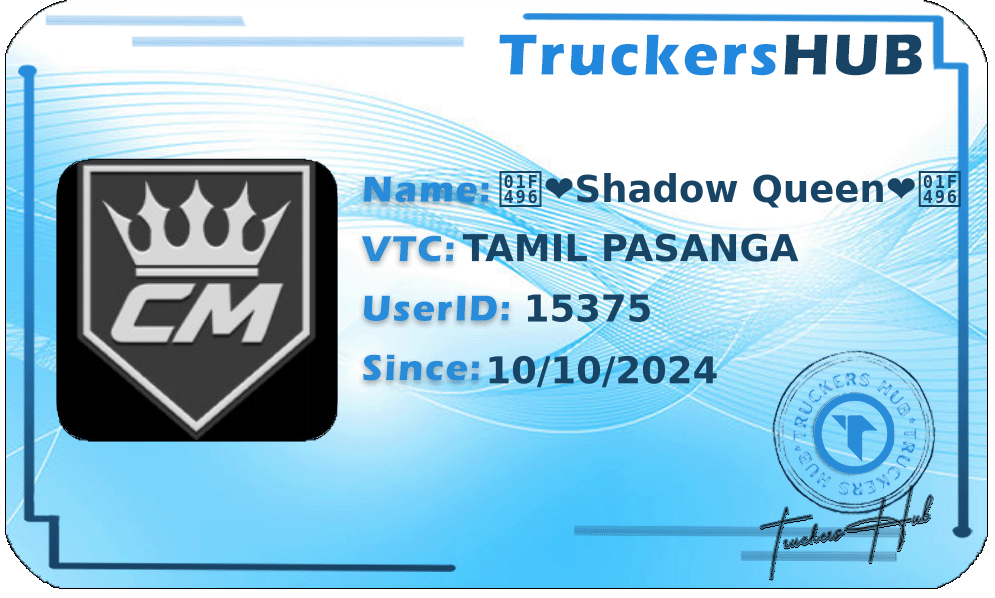 💖❤Shadow Queen❤💖 License