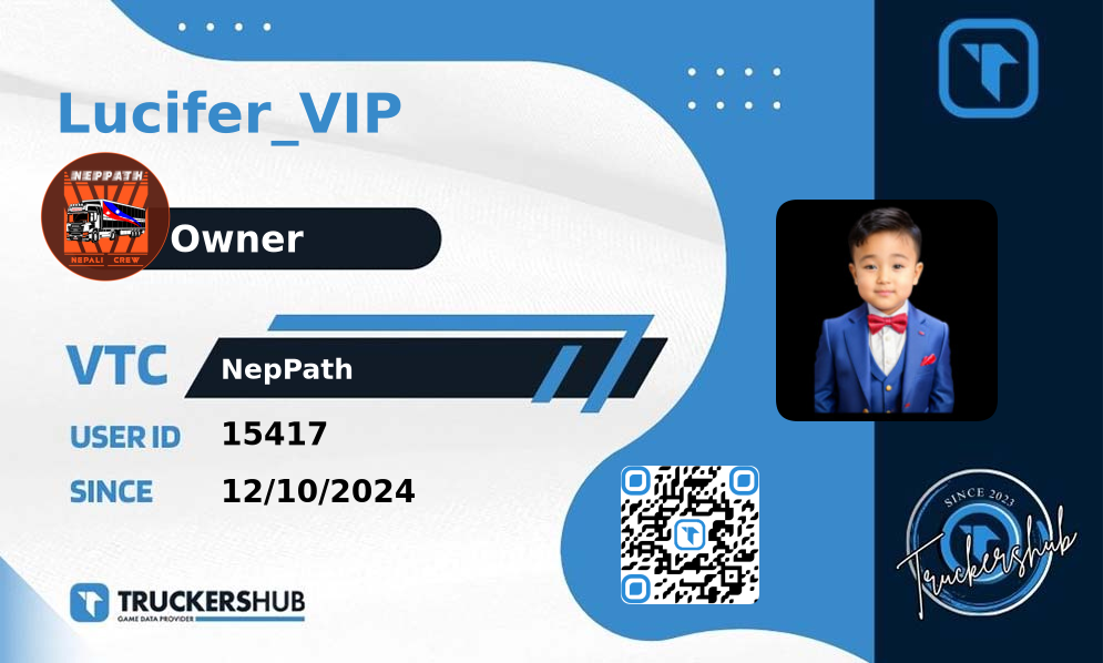 Lucifer_VIP License