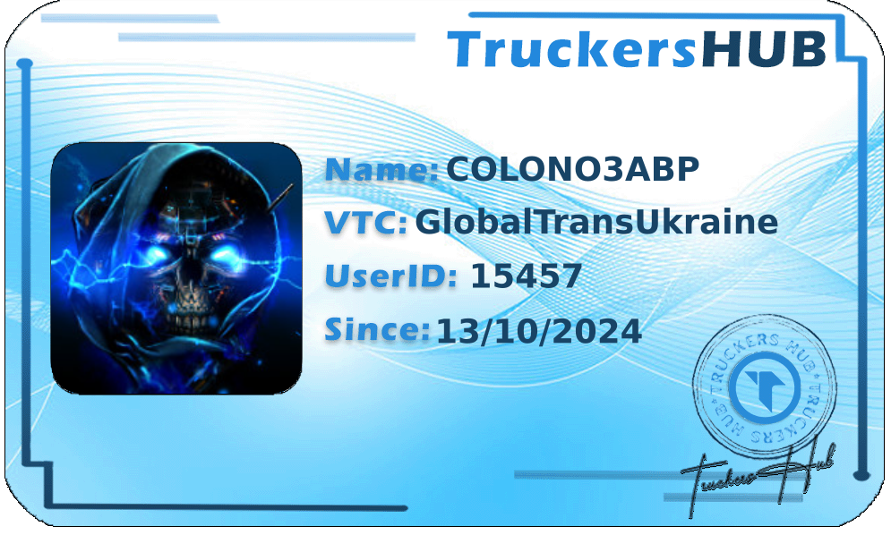 COLONO3ABP License