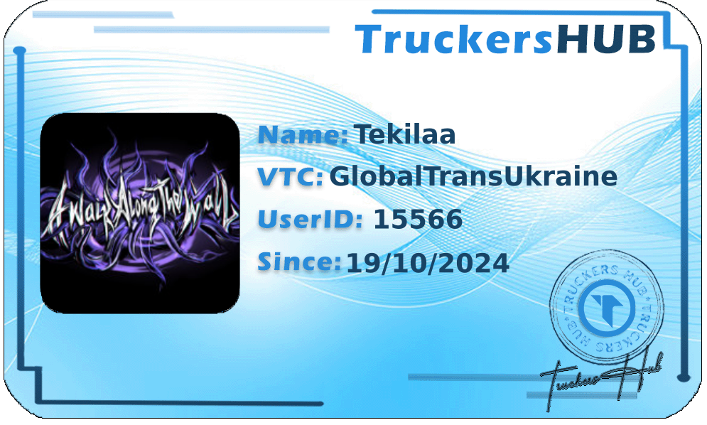 Tekilaa License