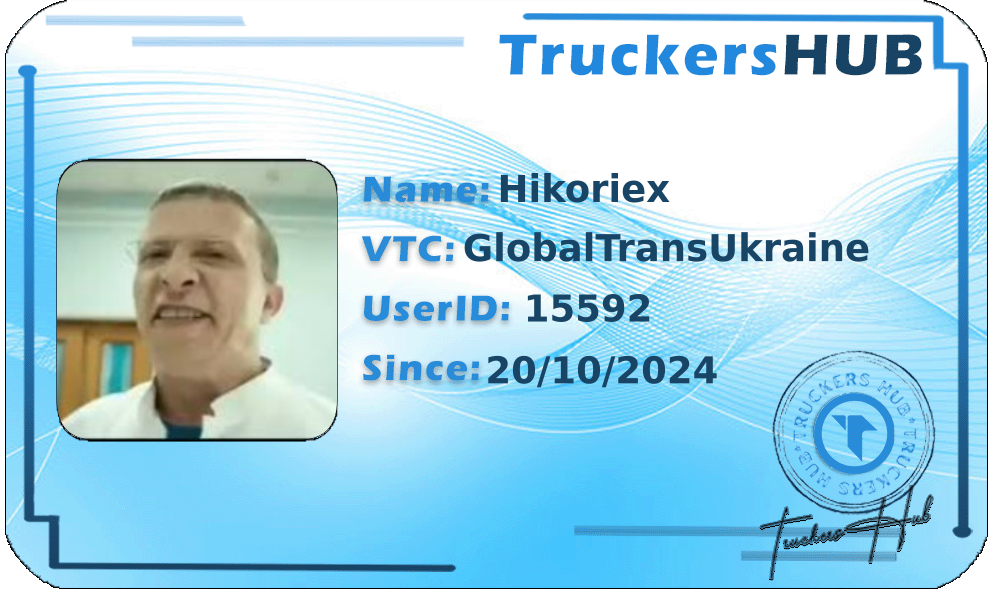 Hikoriex License