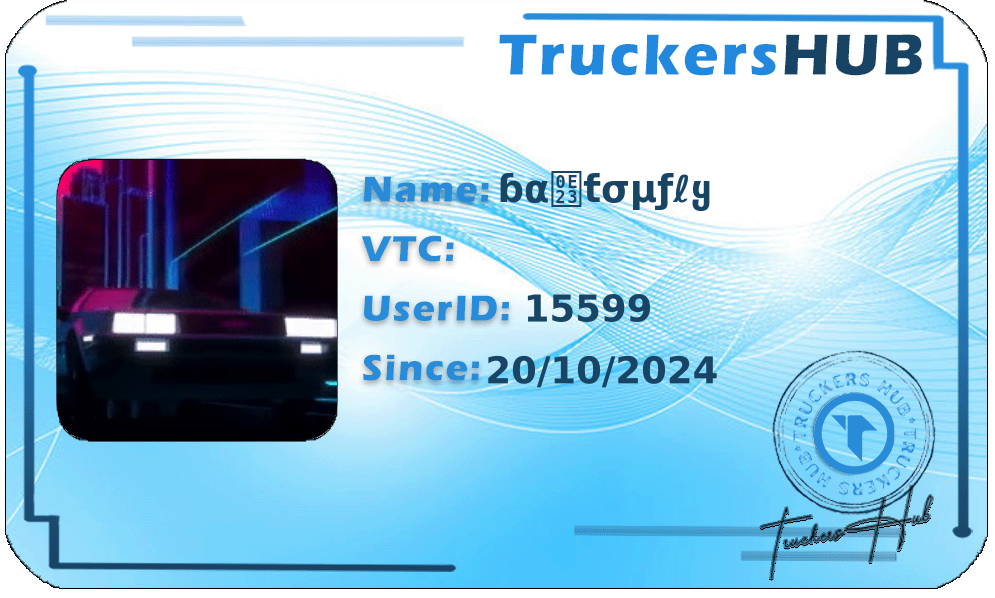 ɓαรƭσµƒℓყ License