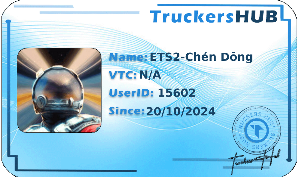 ETS2-Chén Dōng License