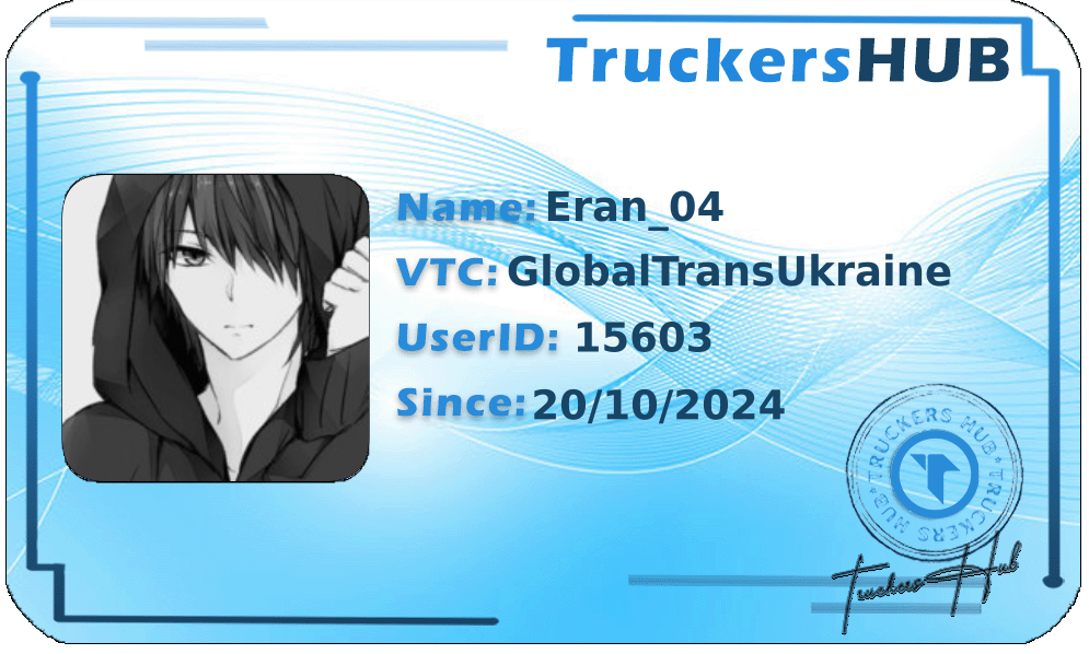 Eran_04 License