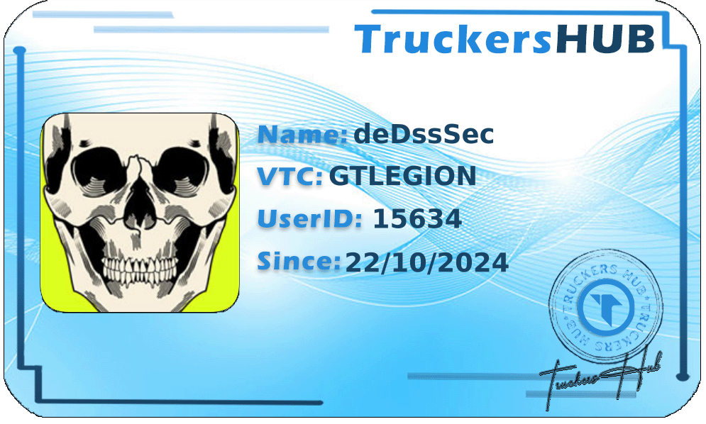 deDssSec License